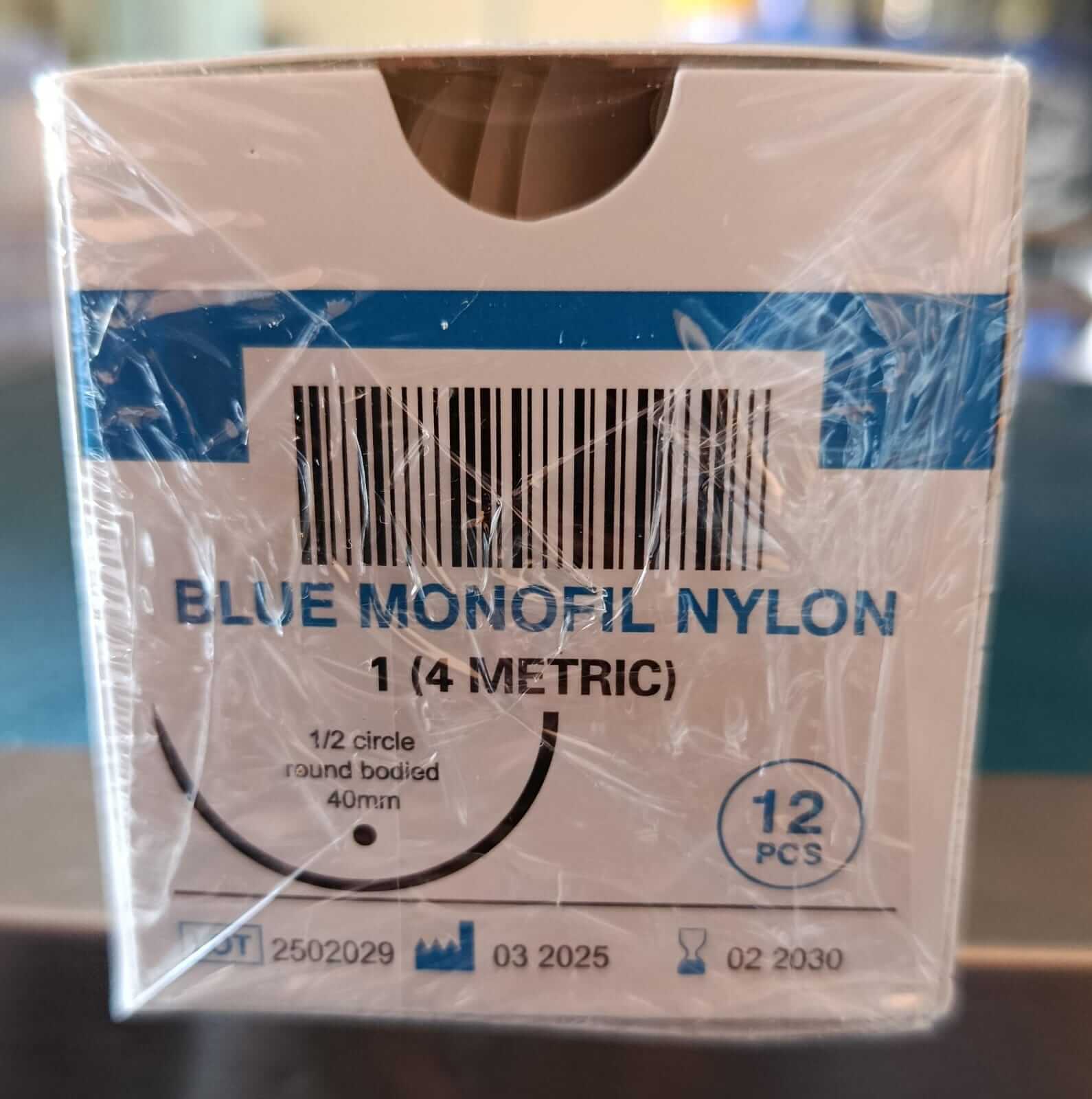 1RB Nylon Suture