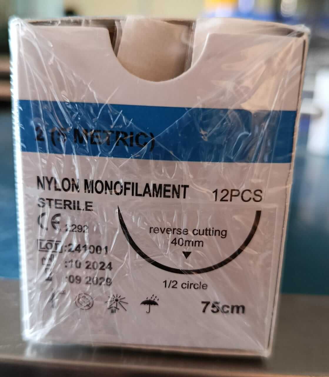 2RC Nylon Suture
