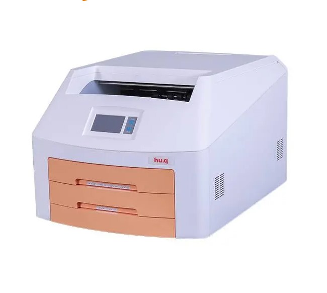 IN-460DY Dry Imaging Machine
