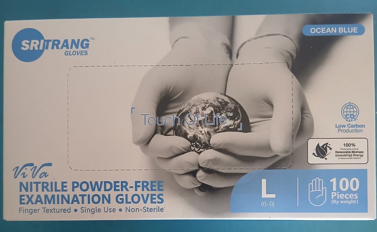 Nitrile Powder-free Examination Gloves
