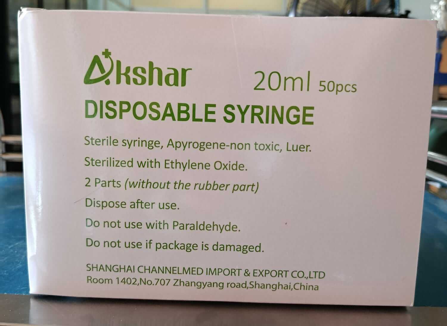 20ml Syringe Disposable Syringe without needle