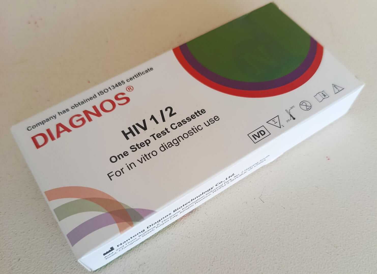 Self Test HIV