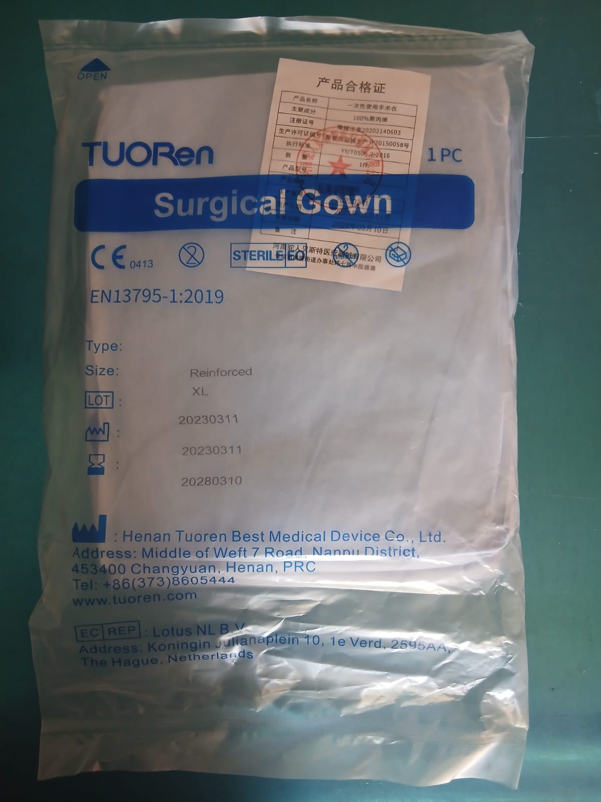 Surgical Gowns