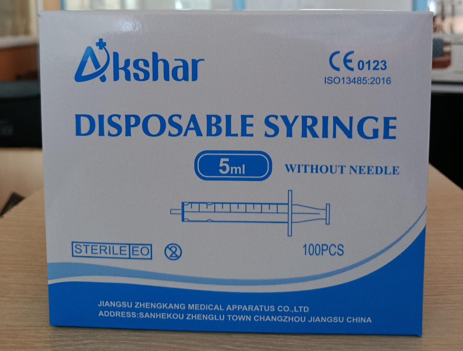 5ml Disposable Syringe without Needle